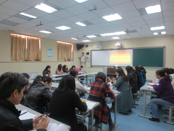 教育科研能力及实践能力,3月7日下午,郑州34中第一次文献综述暨开题