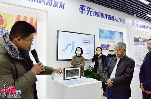 北京高端制造业瞄准芯片产业 科协助力建言献策 图片中国 中国网