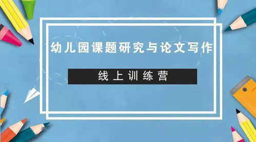 及早搞定这件事,职称晋升不再难